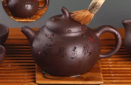 为何紫砂茶具会有土味