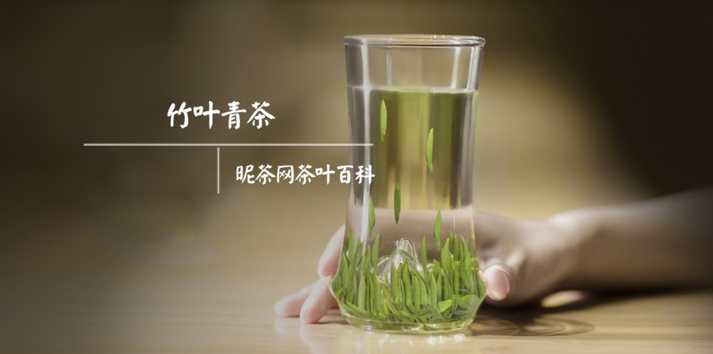 竹叶青与雀舌茶有哪些区别