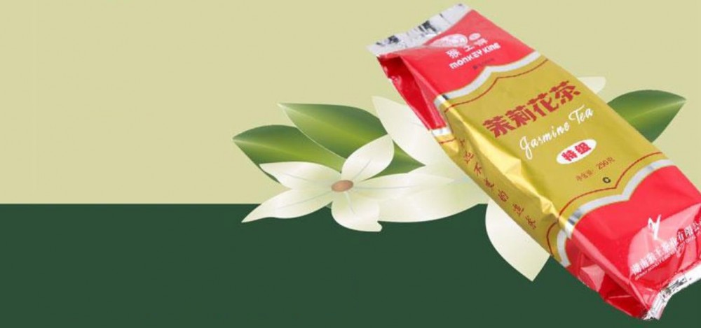 猴王茉莉茶叶属于什么茶